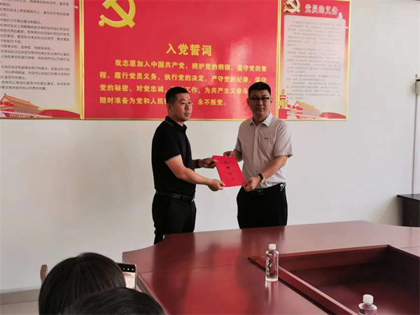 微信图片_20220531142146.jpg